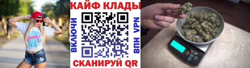 Купить наркотик аптеки Тобольск Alpha-PVP  Меф мяу мяу  ГАШИШ  Марихуана 