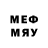 Мефедрон кристаллы Tolya Renae