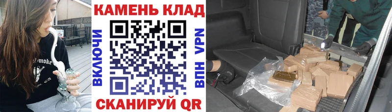 ГАШ Ice-O-Lator  Тобольск 