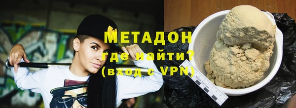 эйфоретик Балабаново
