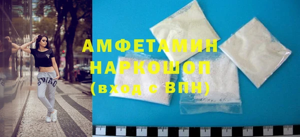 экстази Баксан