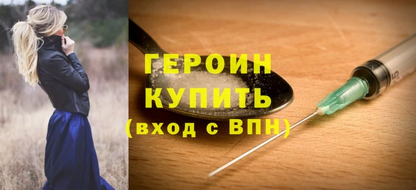 гашиш Сатка