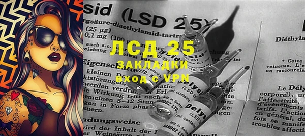 гашиш Сатка
