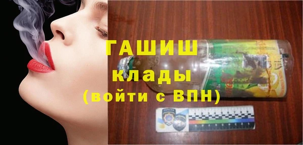 таблы Балахна