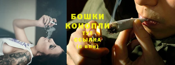экстази Баксан