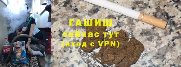 эйфоретик Балабаново