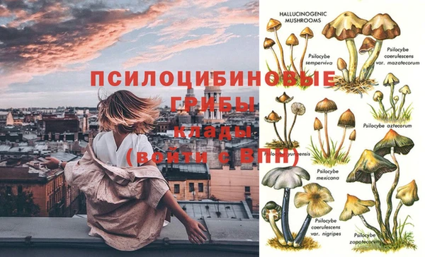 гашиш Армянск