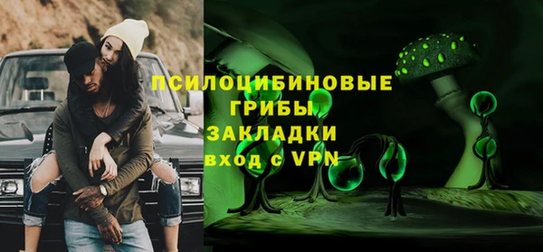 экстази Баксан