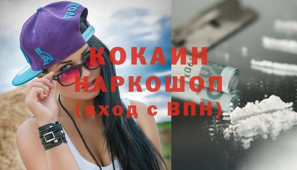 экстази Баксан