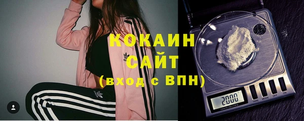 таблы Балахна