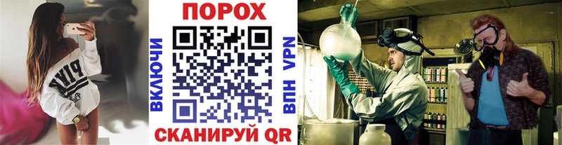магазин  наркотиков  Тобольск  Метамфетамин винт 